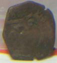 Oblong-Coin